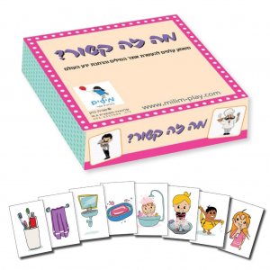 MATCH & CHAT card game  for vocabulary enrichment and and expanding world knowledge