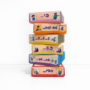 חדש! הערכה המלאה לבניית משפטים