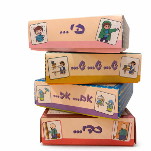 חדש! ערכה  בניית משפטים 3