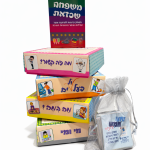 חדש! הערכה המורחבת לשיפור השליפה לגילאי 3-5