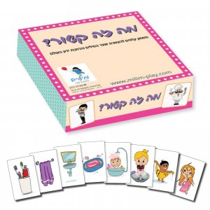 MATCH & CHAT card game  for vocabulary enrichment and and expanding world knowledge.